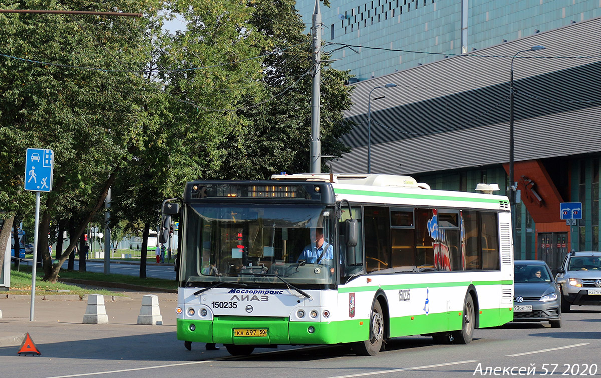 Μόσχα, LiAZ-5292.22 (2-2-2) # 150235