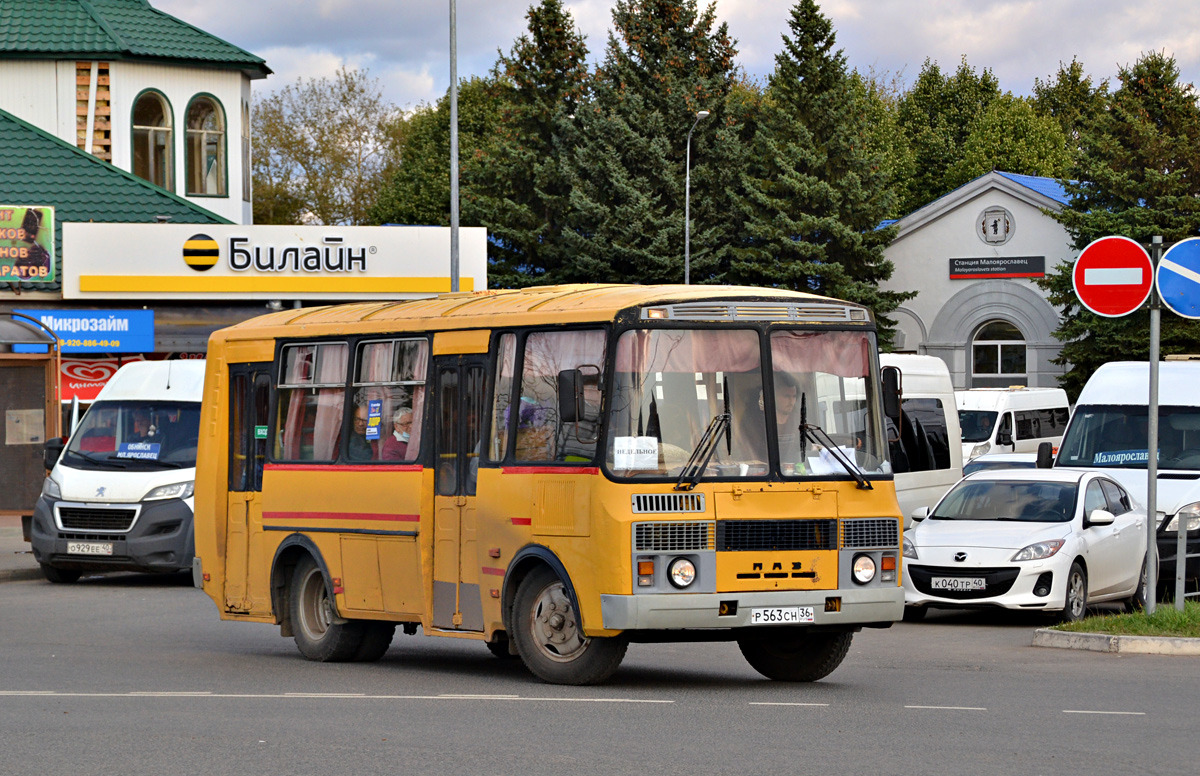 Калужская область, ПАЗ-32054 № Р 563 СН 36