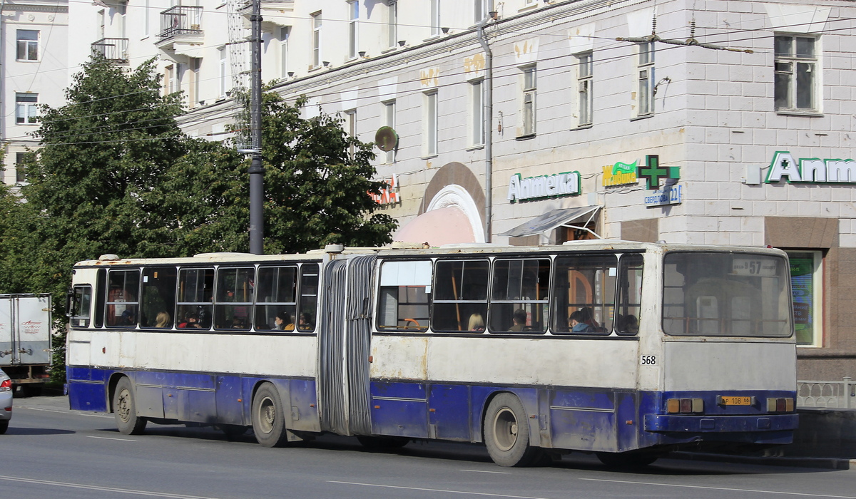 Свердловская область, Ikarus 283.10 № 568