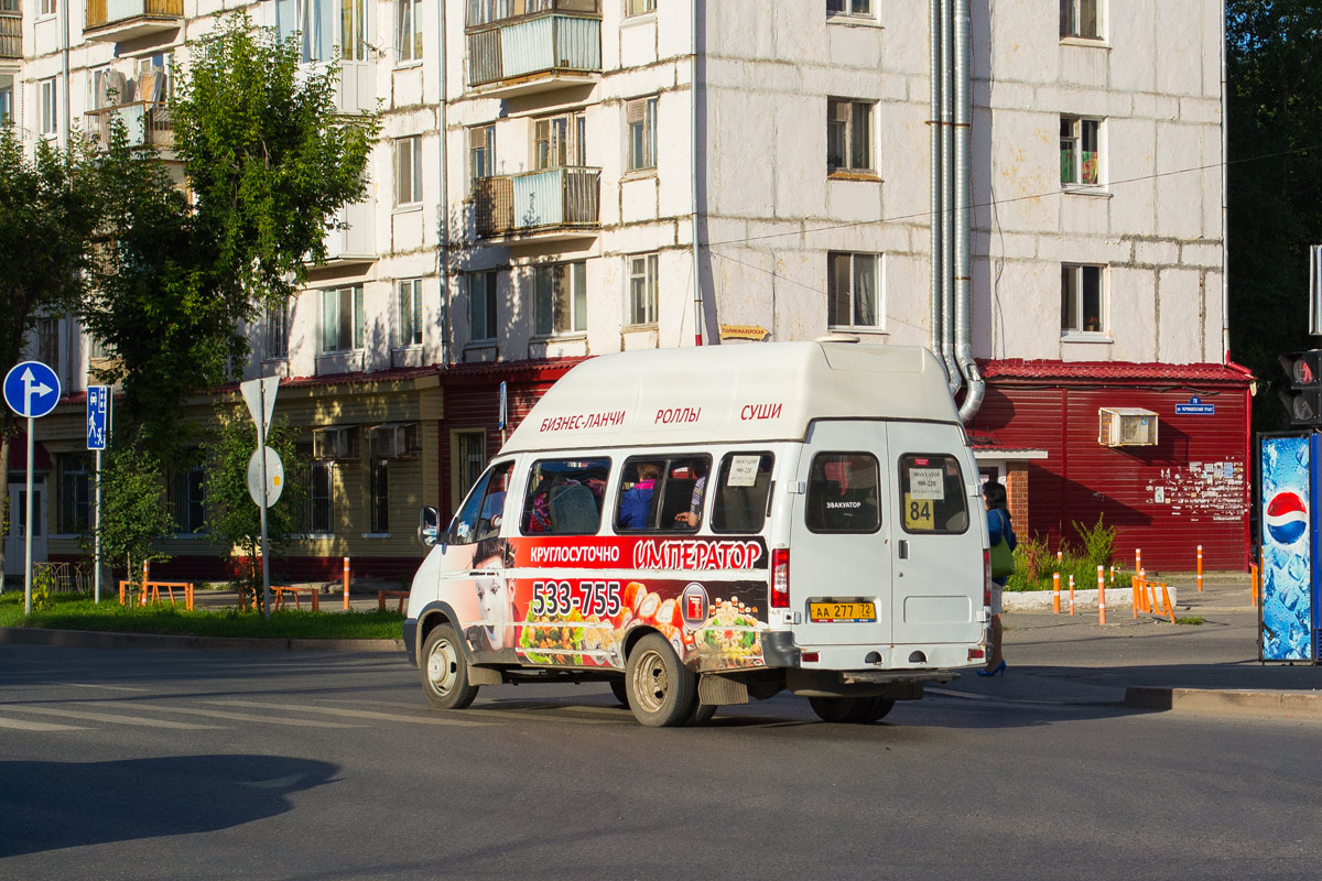 Тюменская область, Луидор-225000 (ГАЗ-322133) № АА 277 72