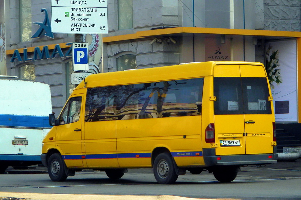 Днепропетровская область, Mercedes-Benz Sprinter W903 313CDI № AE 2099 BT