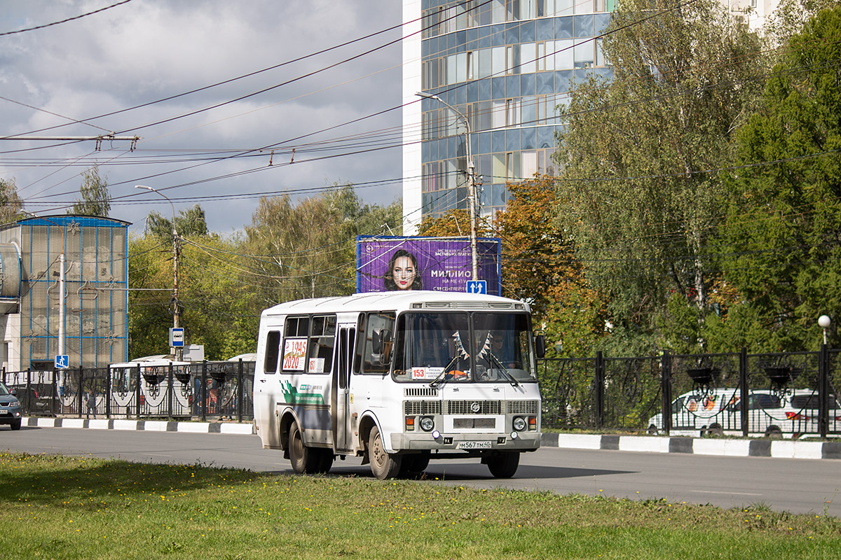 Рязанская область, ПАЗ-32053 № М 567 ТМ 40