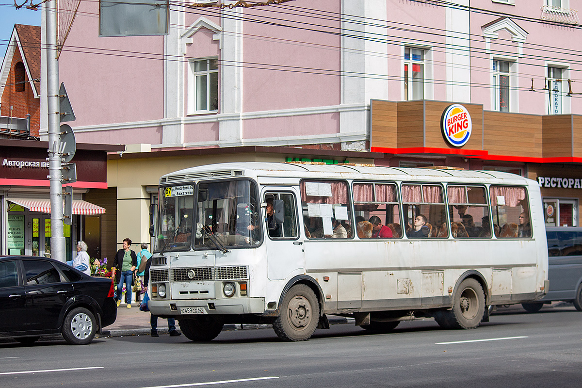 Рязанская область, ПАЗ-4234 № С 459 СЕ 62