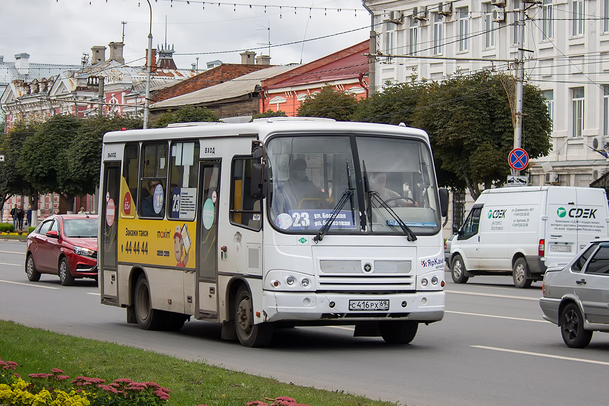 Рязанская область, ПАЗ-320302-11 № С 416 РХ 69