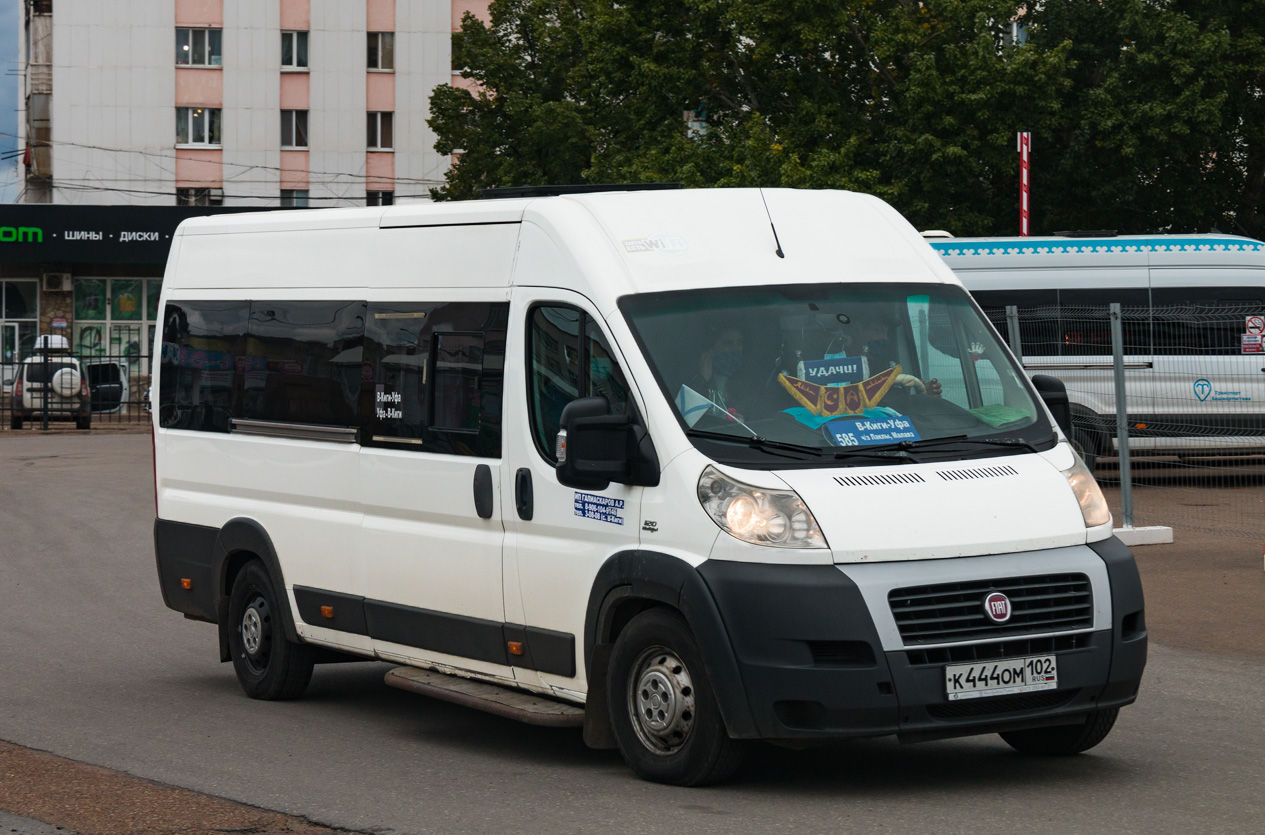 Башкортостан, FIAT 241GS (ООО "Гарантия-Сервис") № К 444 ОМ 102