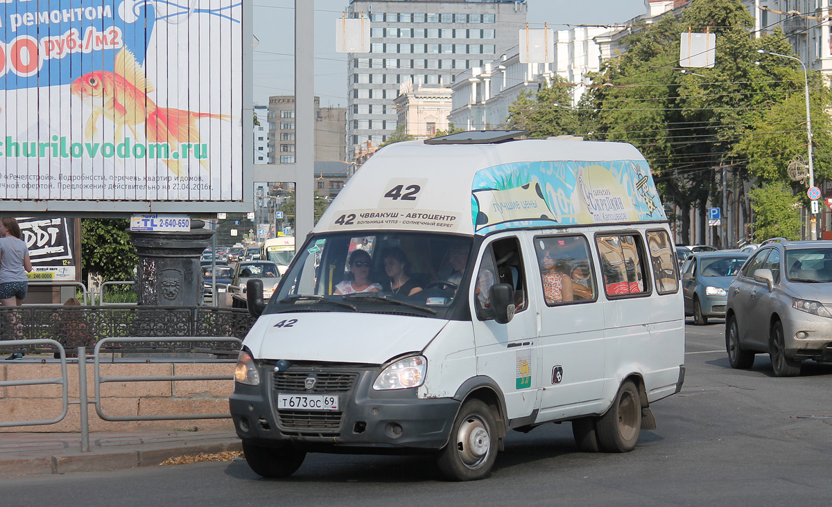 Chelyabinsk region, Luidor-225000 (GAZ-322133) Nr. 22