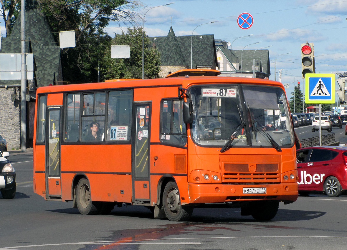 Нижегородская область, ПАЗ-320402-05 № К 847 УЕ 152