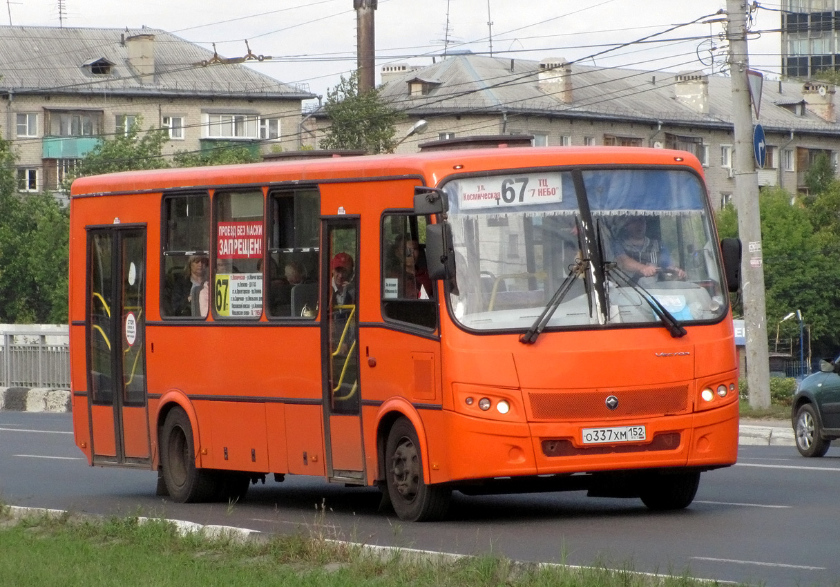 Nizhegorodskaya region, PAZ-320414-05 "Vektor" č. О 337 ХМ 152