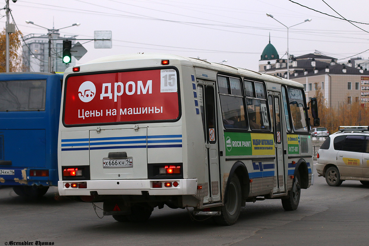 Саха (Якутия), ПАЗ-32054 № Х 666 КН 14