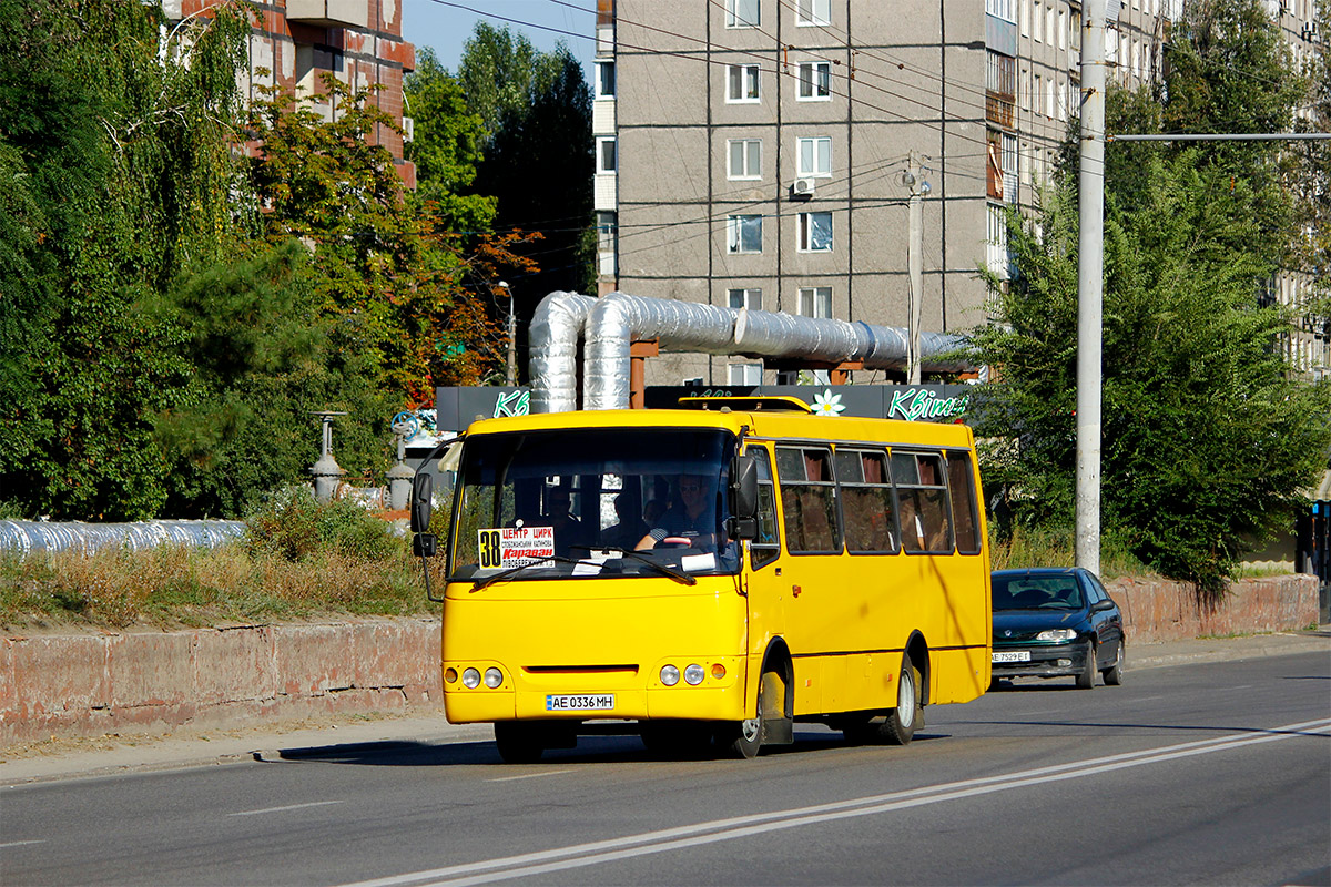 Днепропетровская область, Богдан А09202 № 11217