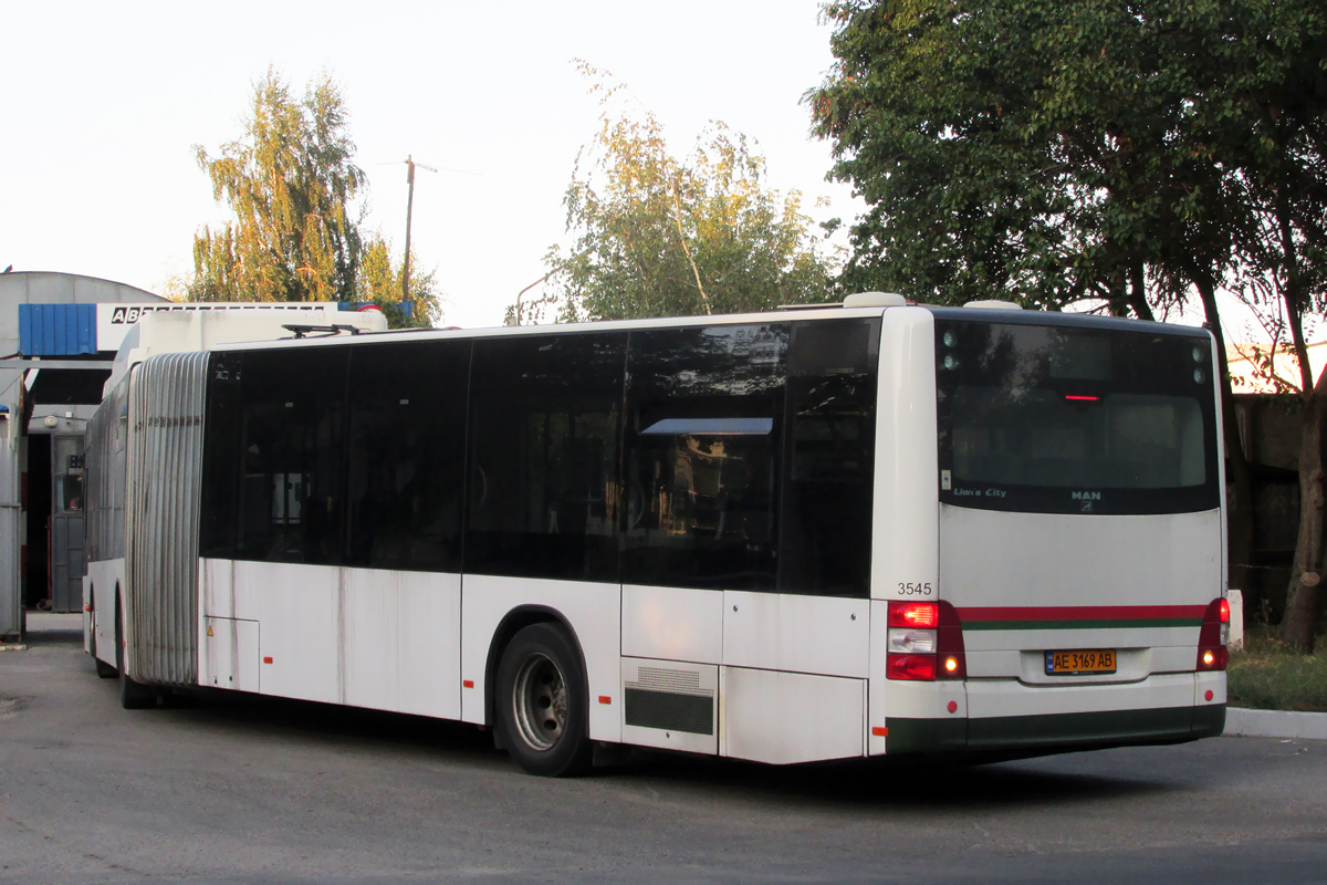 Днепропетровская область, MAN A23 Lion's City G NG313 CNG № 48