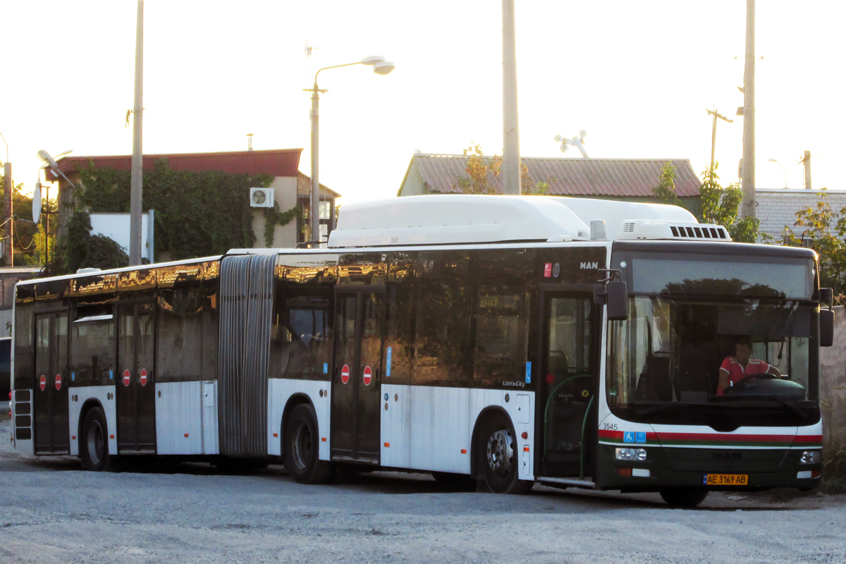 Днепропетровская область, MAN A23 Lion's City G NG313 CNG № 48