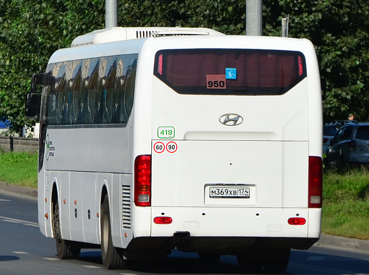 Челябинская область, Hyundai Universe Space Luxury № М 369 ХВ 174