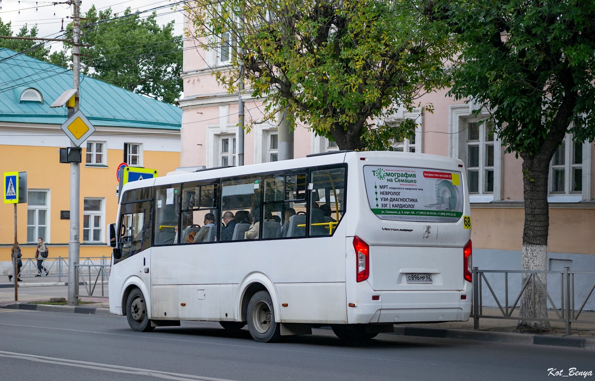 Ryazan region, PAZ-320435-04 "Vector Next" # О 896 МР 62