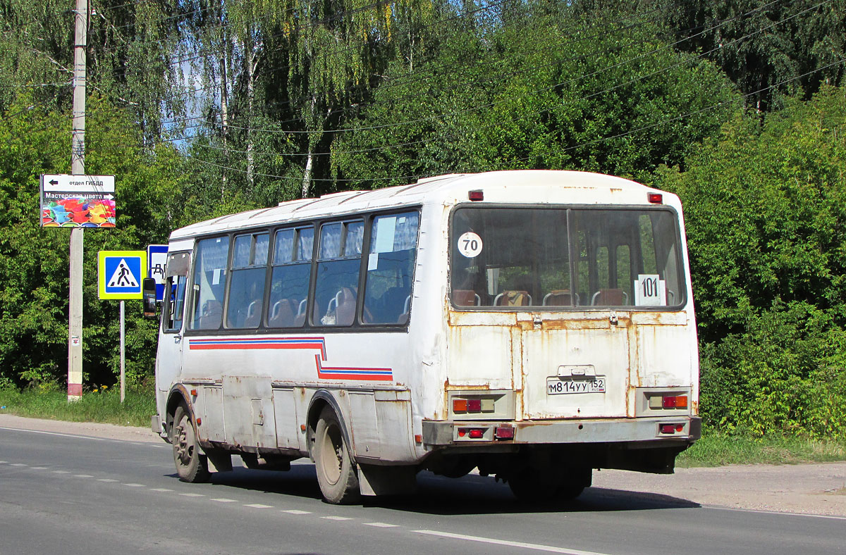 Нижегородская область, ПАЗ-4234 № М 814 УУ 152