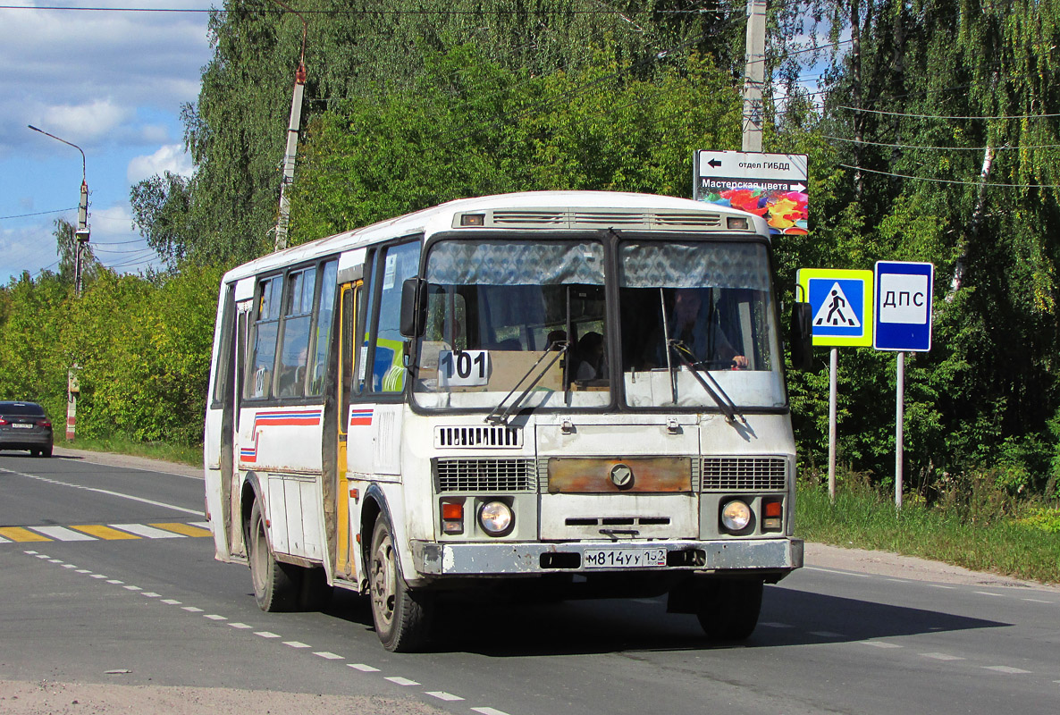 Нижегородская область, ПАЗ-4234 № М 814 УУ 152