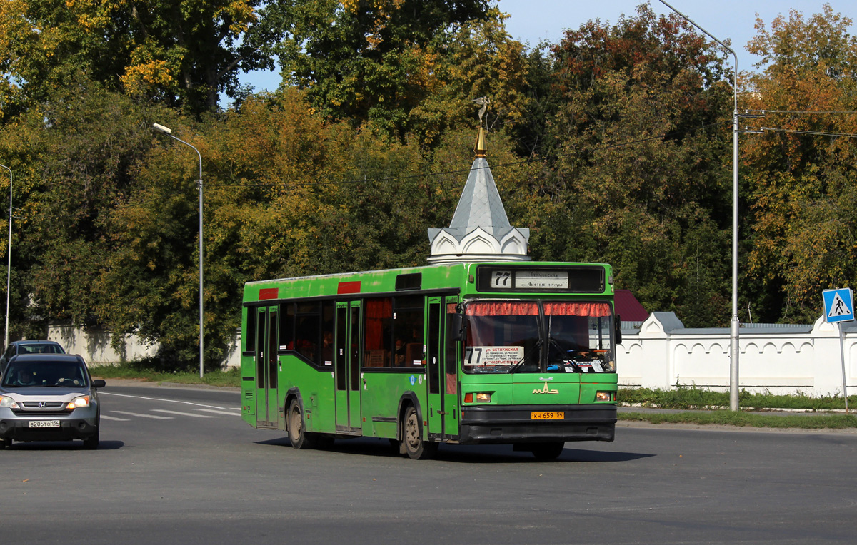 Novosibirsk region, MAZ-104.021 č. 4139