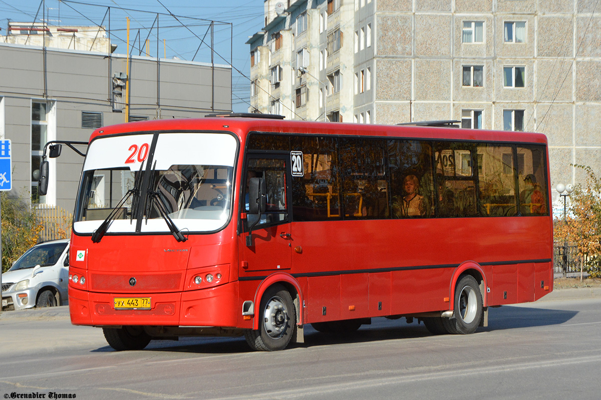 Саха (Якутия), ПАЗ-320414-14 "Вектор" № УХ 443 77