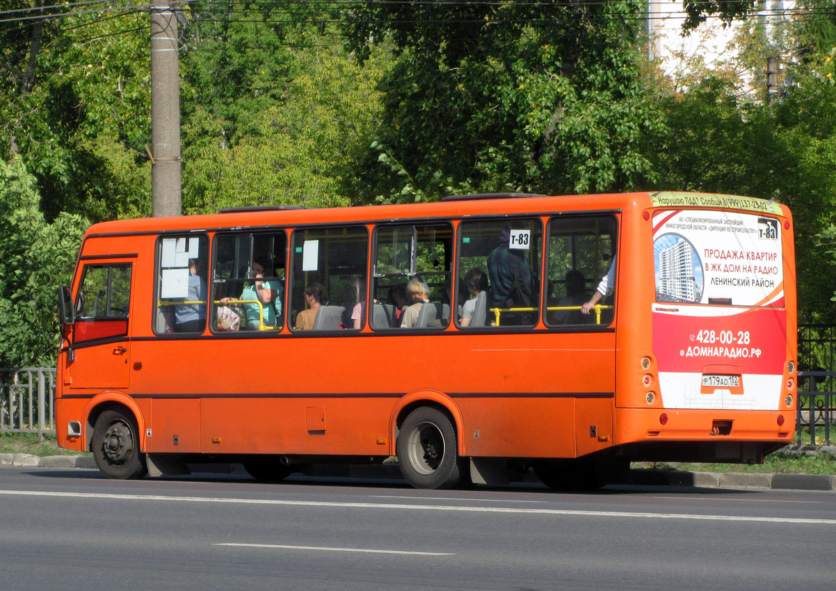 Нижегородская область, ПАЗ-320414-05 "Вектор" № Р 179 АО 152