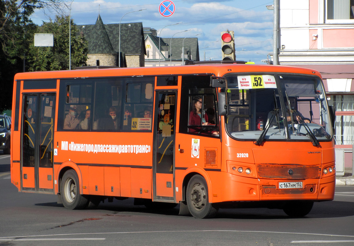 Nizhegorodskaya region, PAZ-320414-04 "Vektor" č. 32020