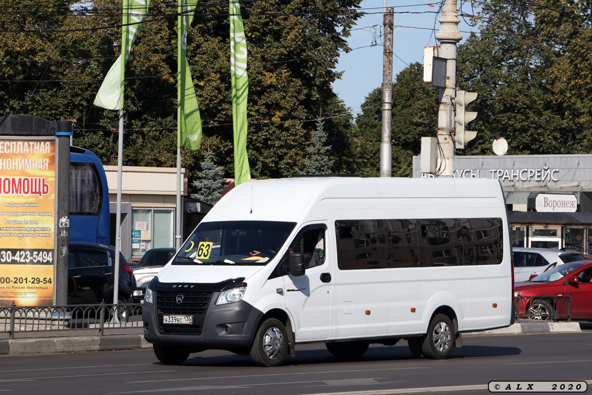 Воронежская область, ГАЗ-A65R52 Next № А 339 ВС 136 — Фото — Автобусный  транспорт