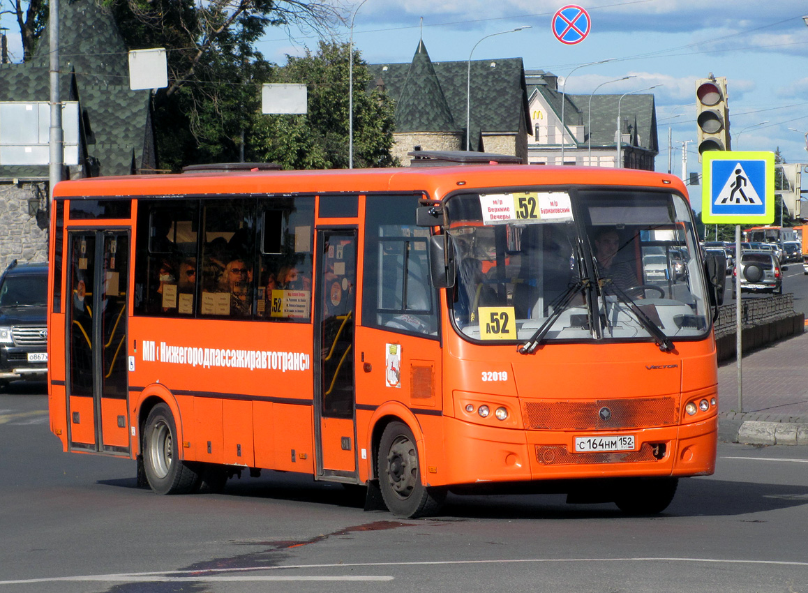 Нижегородская область, ПАЗ-320414-04 "Вектор" № 32019