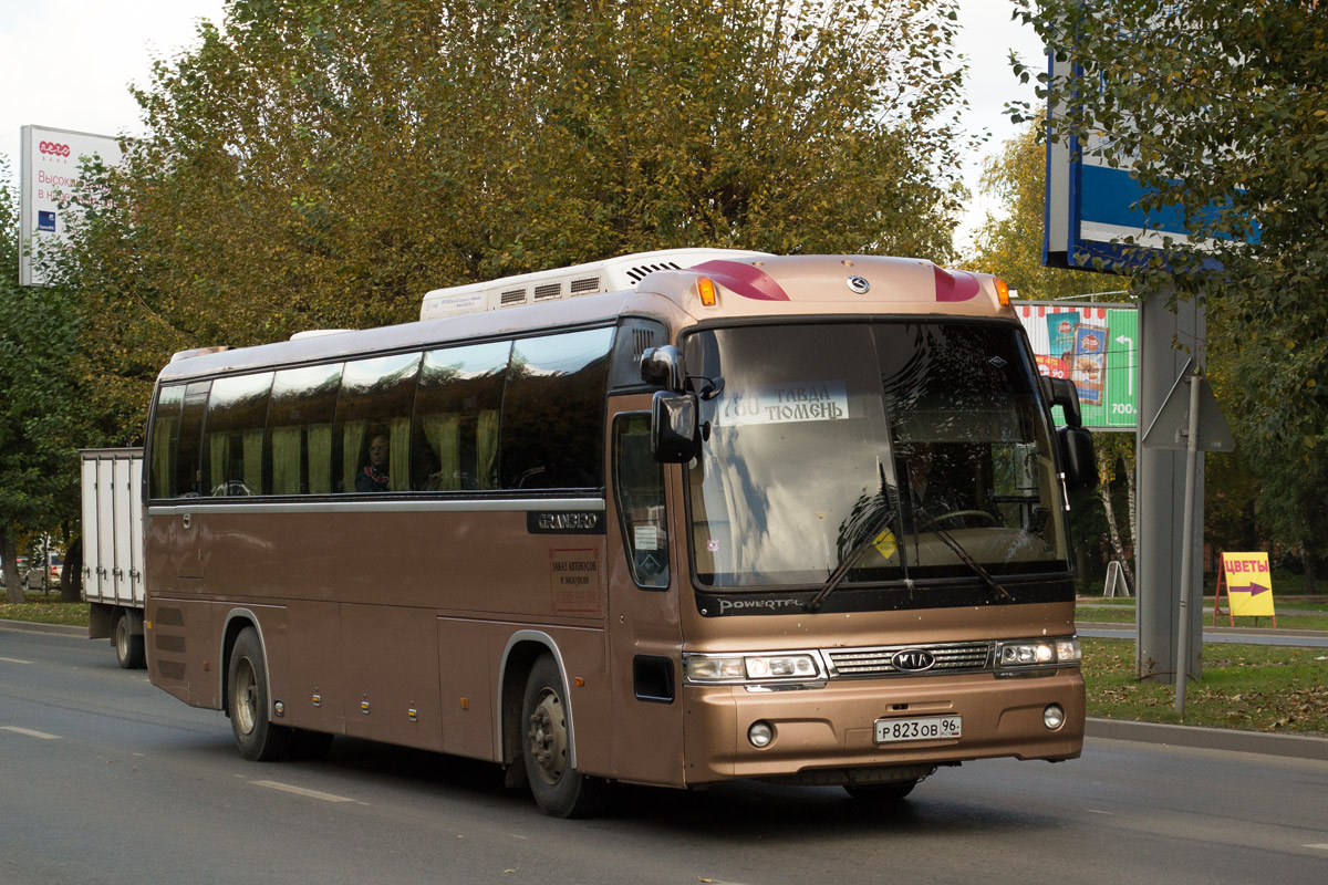 Свердловская область, Kia Granbird № Р 823 ОВ 96