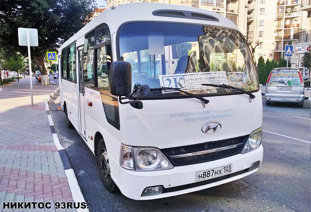 Краснодарский край, Hyundai County Kuzbass № Н 887 НХ 123