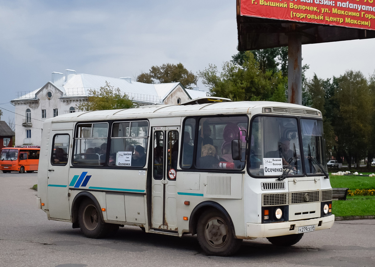 Тверская область, ПАЗ-32053 № У 279 СЕ 69