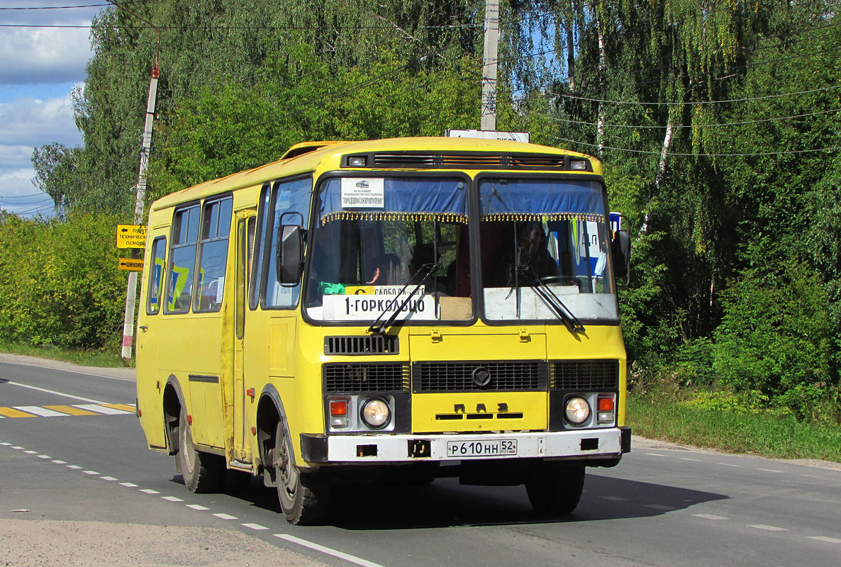 Нижегородская область, ПАЗ-32053 № Р 610 НН 52