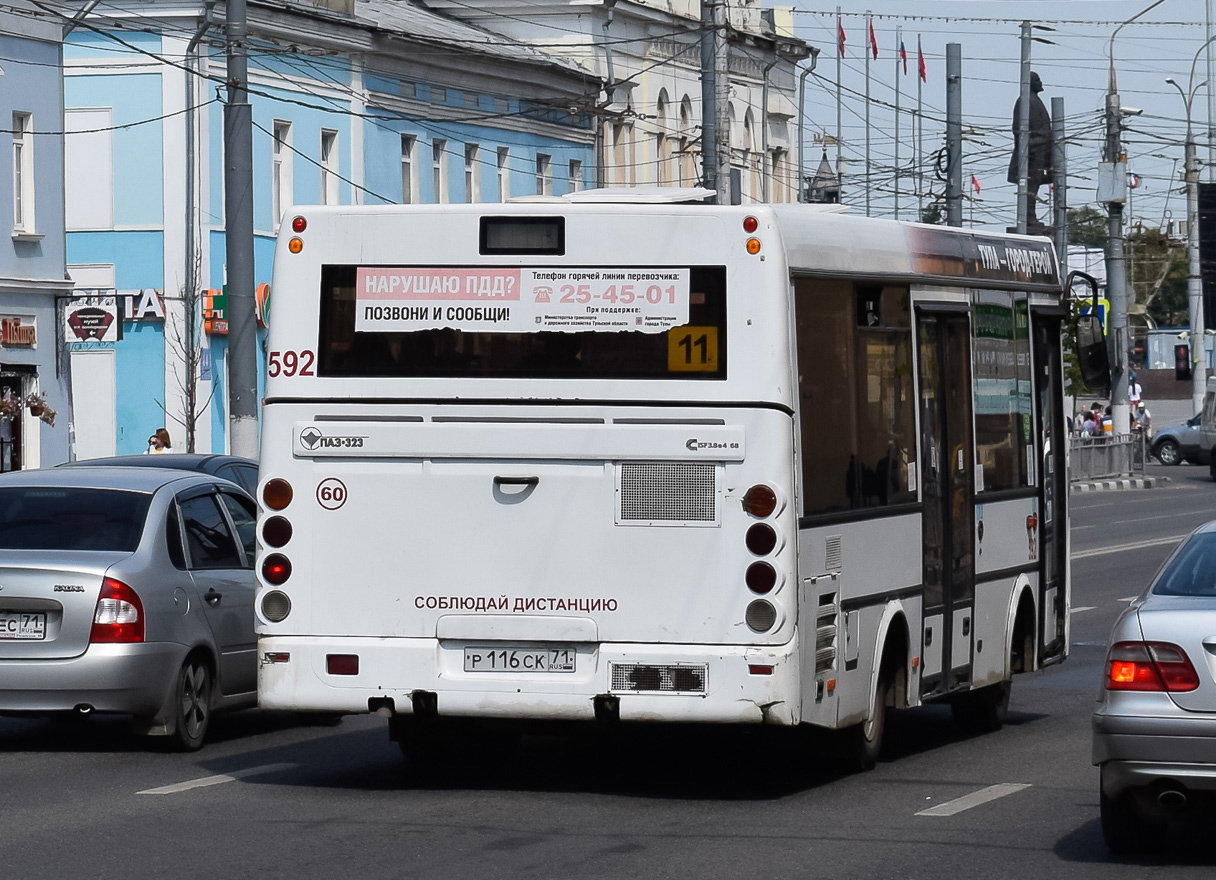 Тульская область, ПАЗ-3237-05 № 592