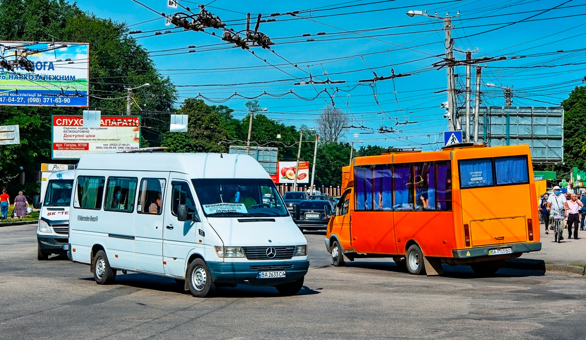 Кировоградская область, Mercedes-Benz Sprinter W903 312D № BA 2633 CA; Кировоградская область, Рута 20 № BA 4103 BC