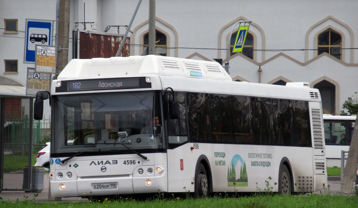 Санкт-Петербург, ЛиАЗ-5292.67 (CNG) № 4596