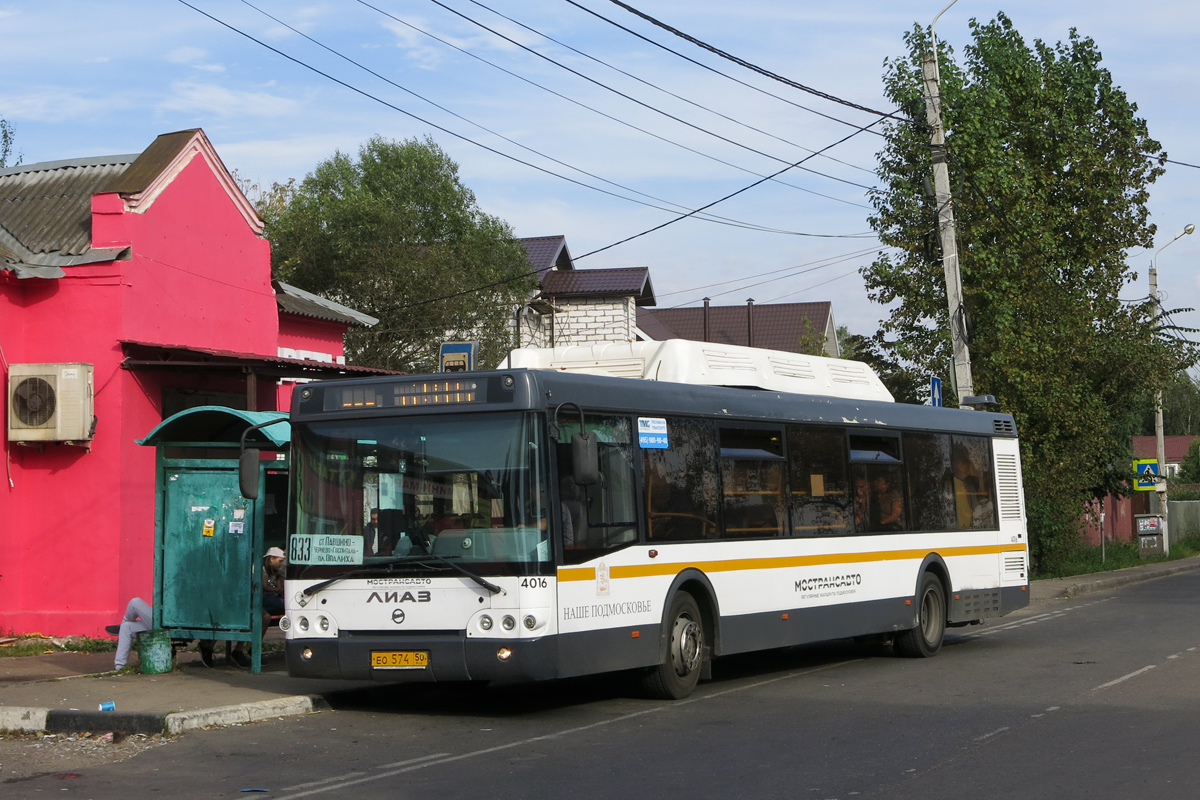 Московская область, ЛиАЗ-5292.71 № 4016