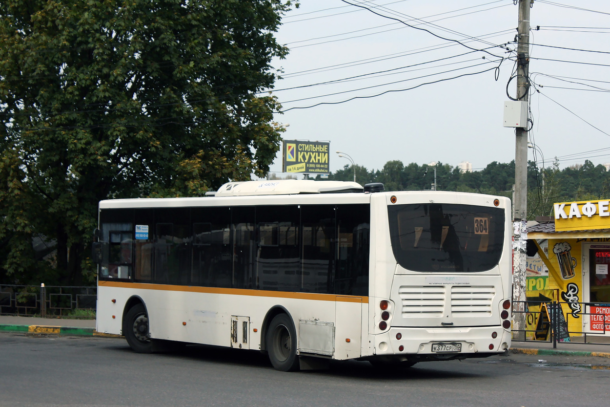 Московская область, Volgabus-5270.0H № К 377 СР 750