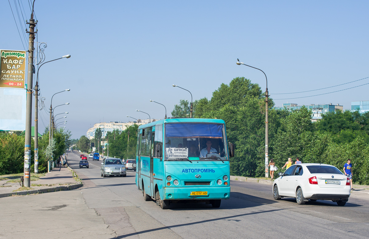 Dnepropetrovsk region, I-VAN A07A1-60 # AE 0781 AB