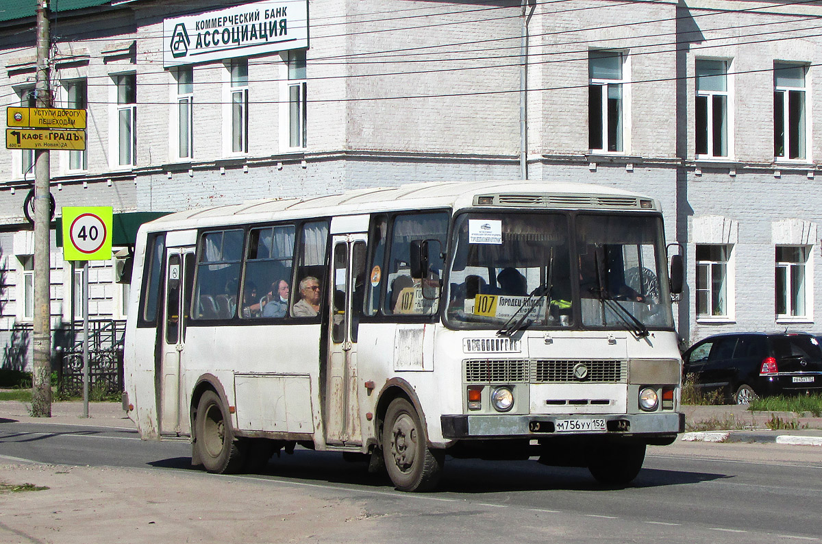 Нижегородская область, ПАЗ-4234 № М 756 УУ 152