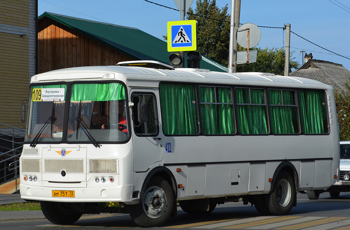 Тюменская область, ПАЗ-4234-04 № 422