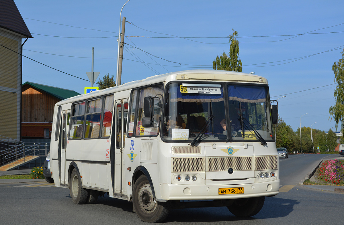 Тюменская область, ПАЗ-4234-04 № 298