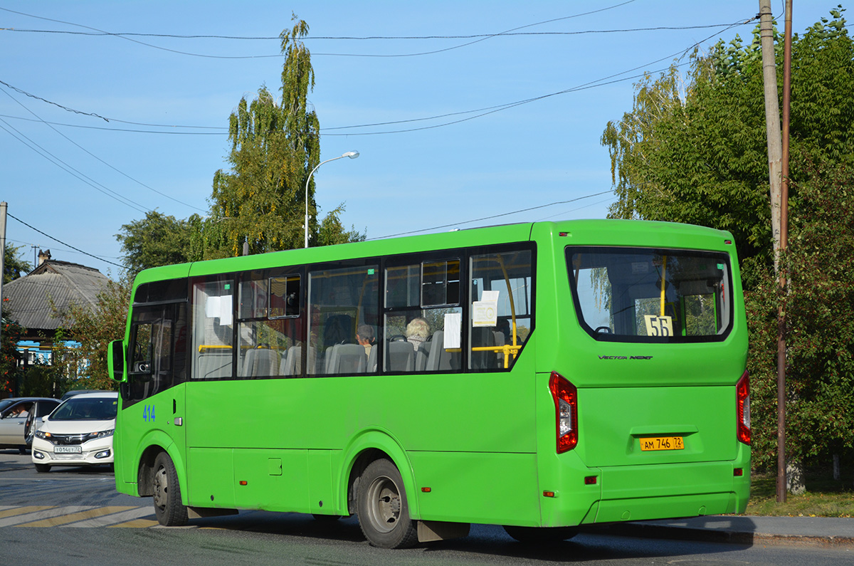 Тюменская область, ПАЗ-320435-04 "Vector Next" № 414