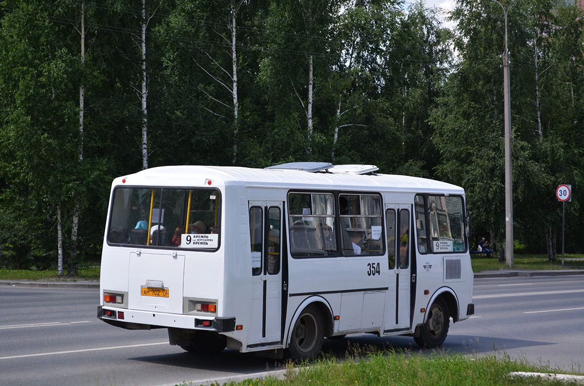 Тюменская область, ПАЗ-32054-04 № 354