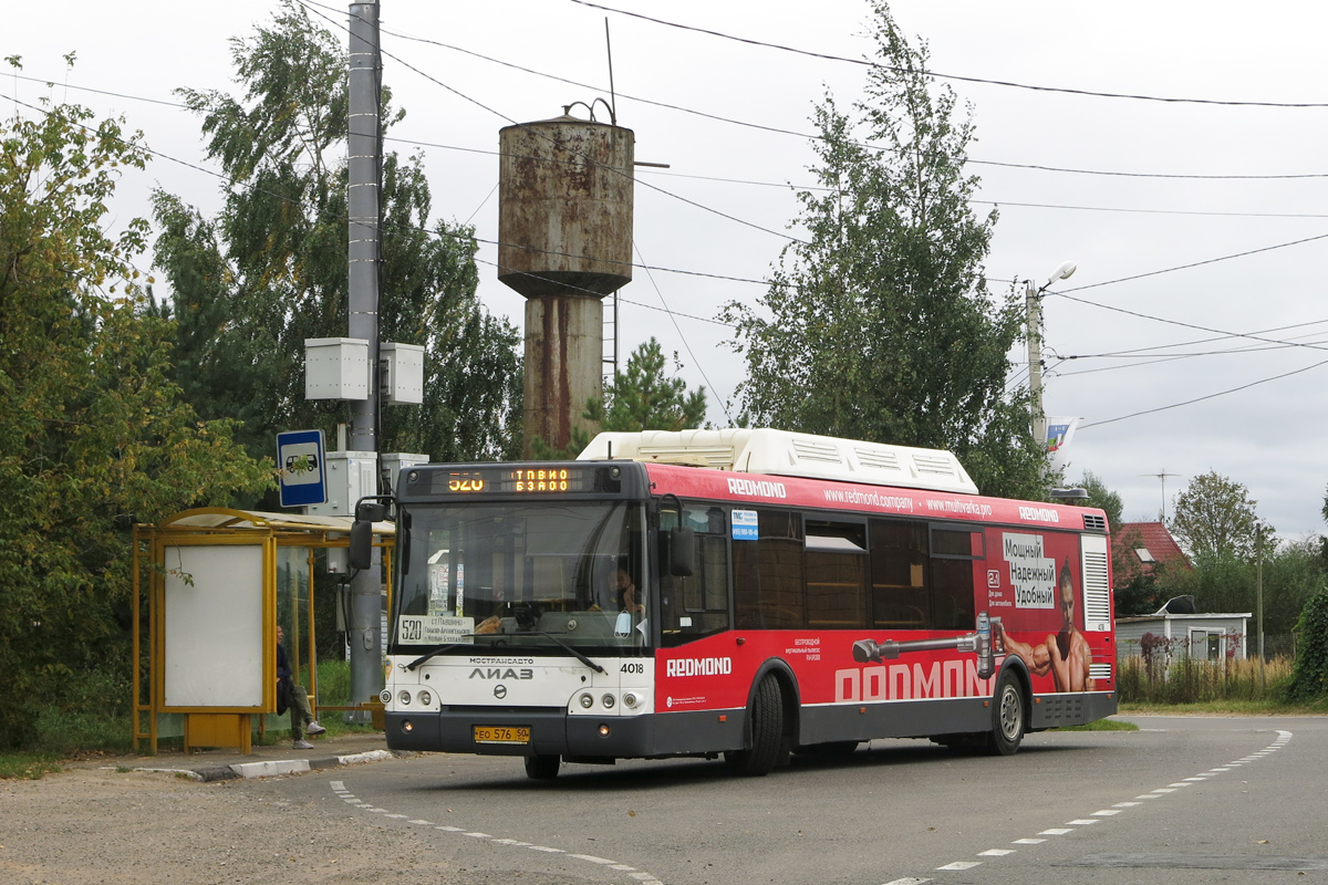 Obwód moskiewski, LiAZ-5292.71 Nr 4018