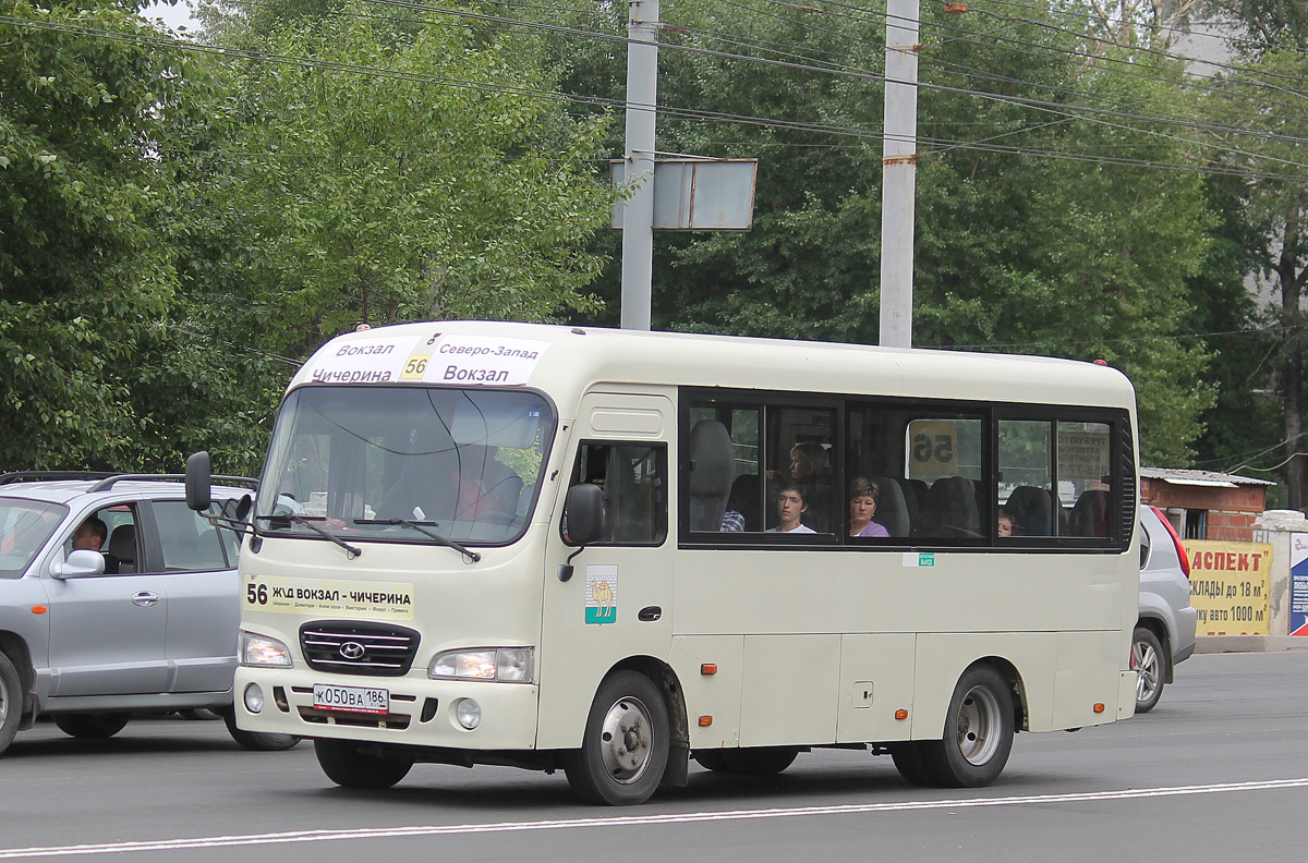 Челябинская область, Hyundai County SWB C08 (РЗГА) № К 050 ВА 186