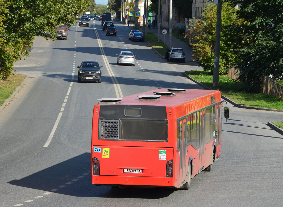 Татарстан, МАЗ-103.465 № 743