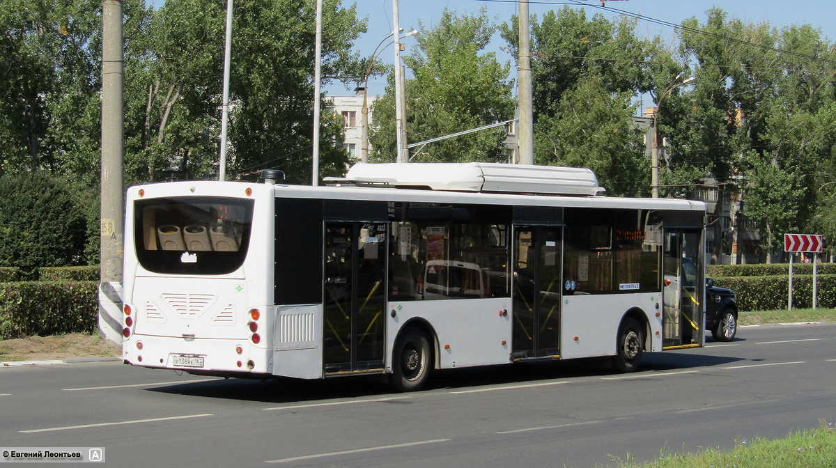 Самарская область, Volgabus-5270.G2 (CNG) № Х 138 НК 163