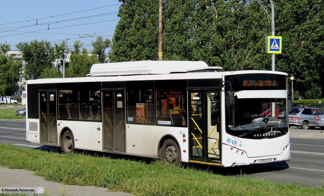 Самарская область, Volgabus-5270.G2 (CNG) № Х 794 МВ 163
