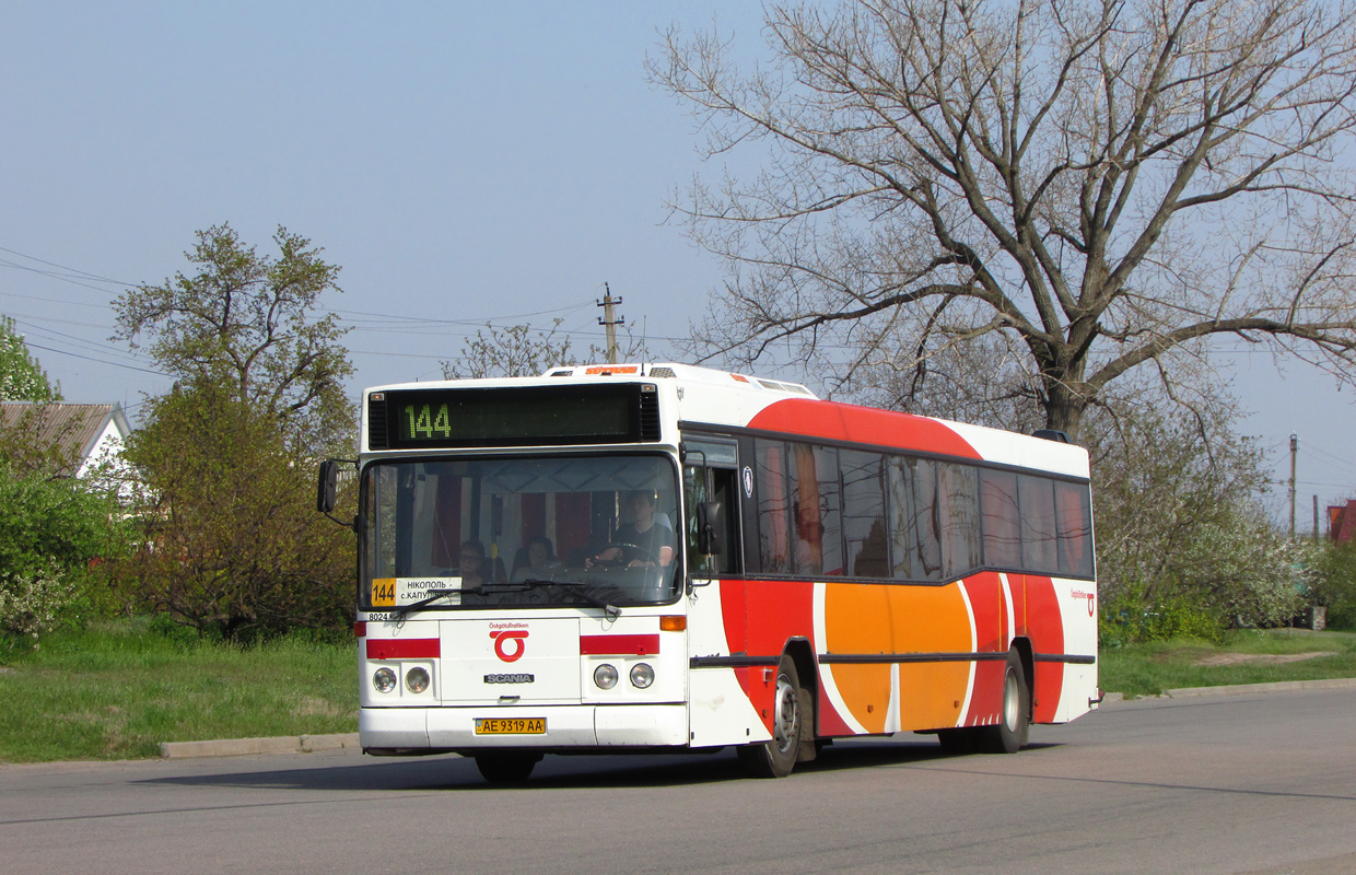 Днепропетровская область, Carrus K204 City L № AE 9319 AA