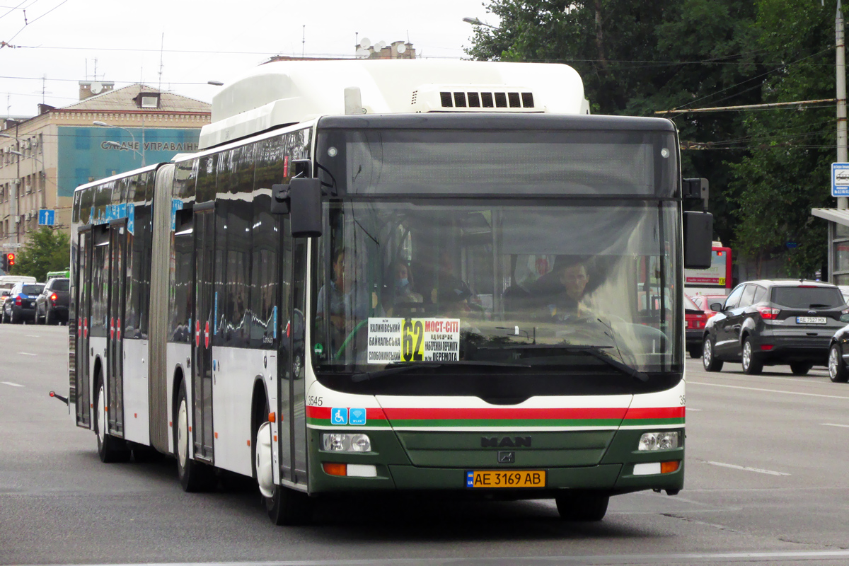 Днепропетровская область, MAN A23 Lion's City G NG313 CNG № 48