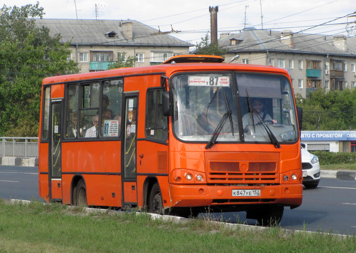 Нижегородская область, ПАЗ-320402-05 № К 847 УЕ 152