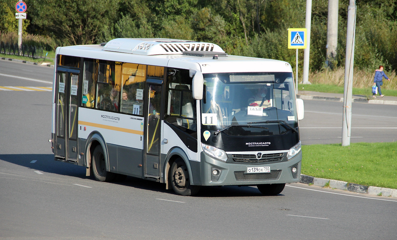 Московская область, ПАЗ-320445-04 "Vector Next" № 095068